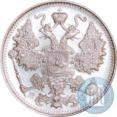 Фото 15 копеек 1917 года ВС 