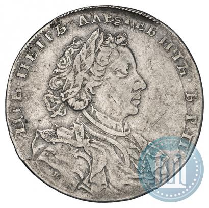 Фото 1 рубль 1710 года Н "Портрет работы Г. Гаупта"