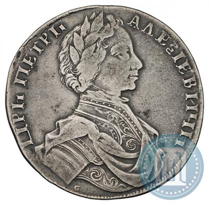 Фото 1 рубль 1712 года  "Портрет работы С. Гуэна"