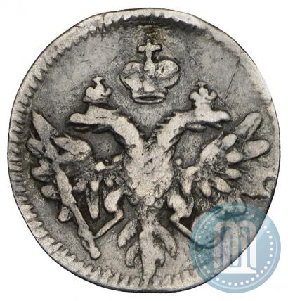 Picture Altyn 1712 year  