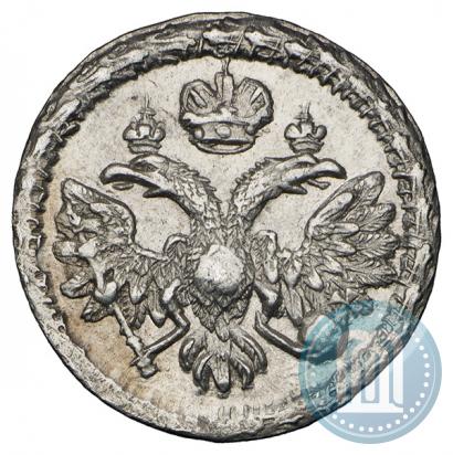Фото Алтын 1712 года  