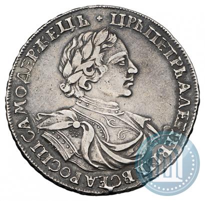 Picture 1 rouble 1719 year OK "Portrait in armour"