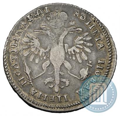 Picture Poltina 1719 year  "Portrait in armour"