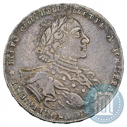 Picture 1 rouble 1723 year OK "Portrait with ermine mantle"