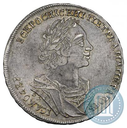 Фото 1 рубль 1724 года OK "Портрет в античных доспехах"