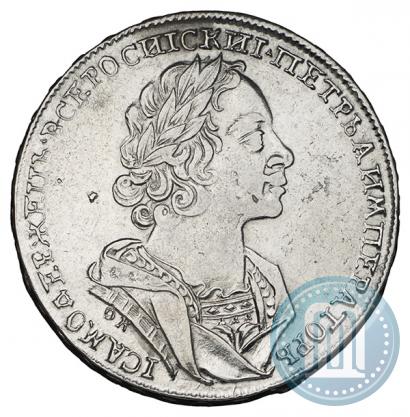 Picture 1 rouble 1724 year OK "Portrait in ancient armour"