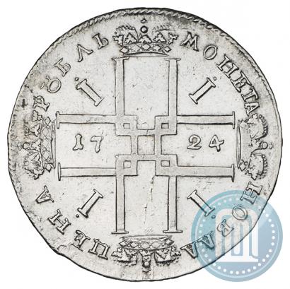 Picture 1 rouble 1724 year OK "Portrait in ancient armour"