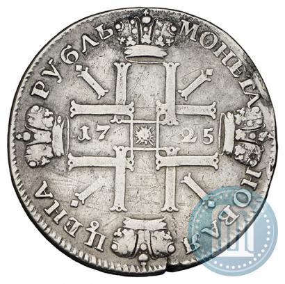 Фото 1 рубль 1725 года СПБ "Солнечный в латах"