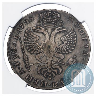 Picture 1 rouble 1725 year  "Moscow type, portrait turned to the left"