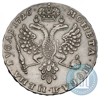 Picture 1 rouble 1726 year  "Moscow type, portrait turned to the left"