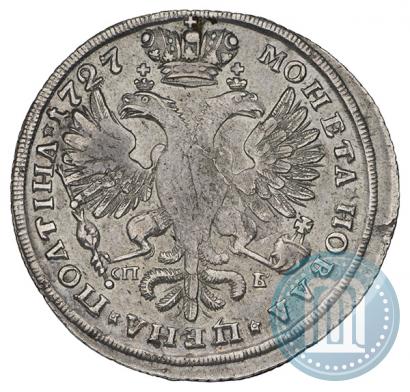Picture Poltina 1727 year СПБ "Petersburg type"