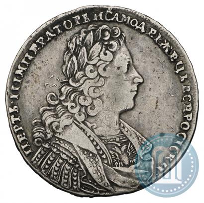 Picture 1 rouble 1728 year  "Type of 1728"