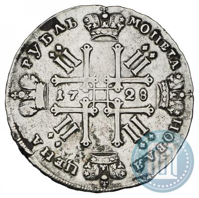 Picture 1 rouble 1728 year  "Type of 1728"