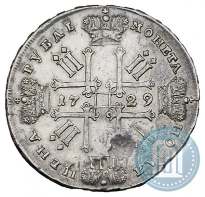 Фото 1 рубль 1729 года  "Тип 1729"