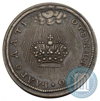 Picture Token Coin 1730 year  "Coronation of the Empress Anna."