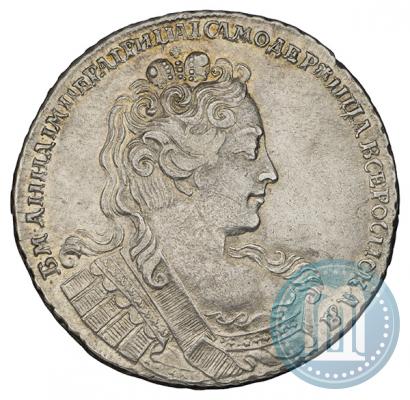 Фото 1 рубль 1731 года  