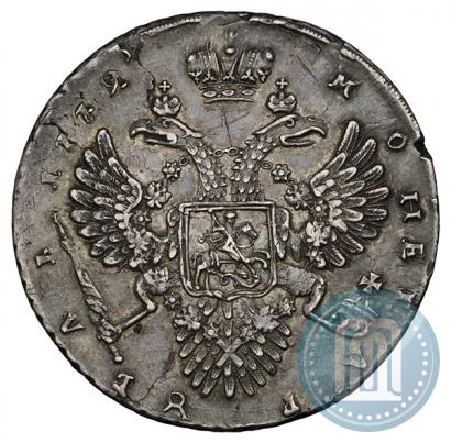 Фото 1 рубль 1732 года  