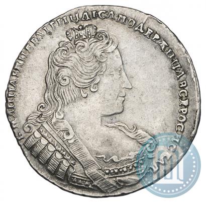Фото 1 рубль 1733 года  