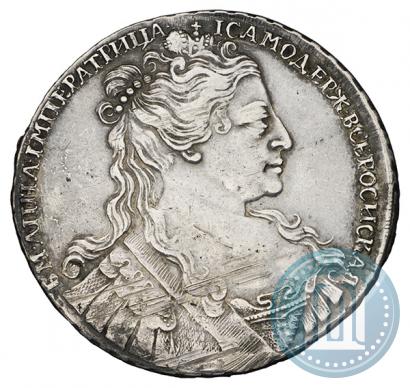 Picture 1 rouble 1734 year  "Type of 1734"