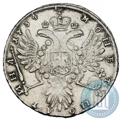 Фото Полтина 1734 года  "Тип 1735 года"