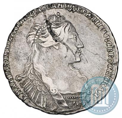 Фото Полтина 1736 года  