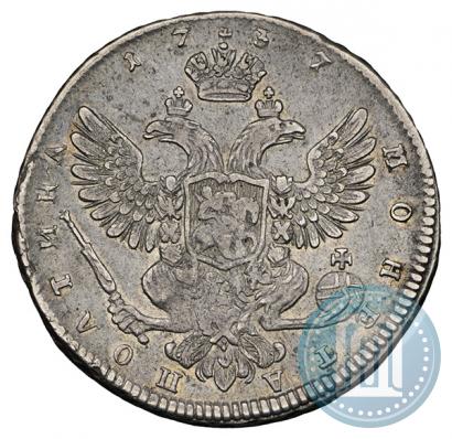 Picture Poltina 1737 year  "Moscow type"