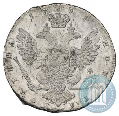 Фото Полтина 1738 года СПБ "Петербургский тип"
