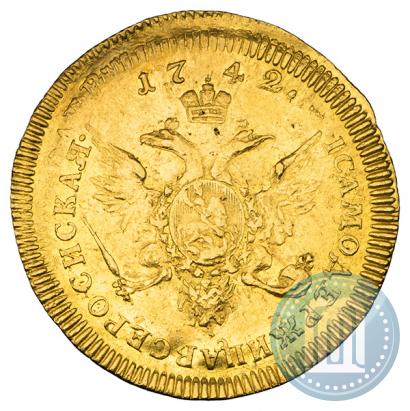 Фото 1 червонец 1742 года  
