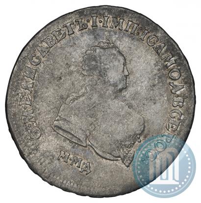 Picture Poltina 1745 year ММД 