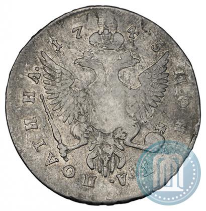 Picture Poltina 1745 year ММД 