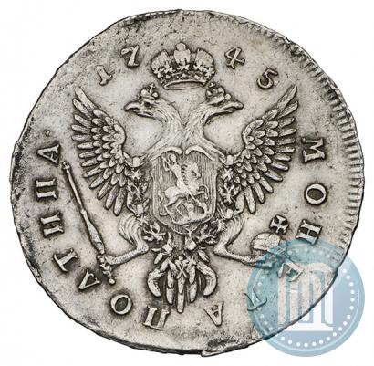 Picture Poltina 1745 year ММД 