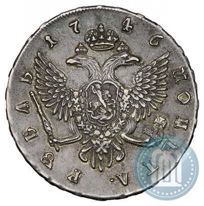 Фото 1 рубль 1746 года СПБ 