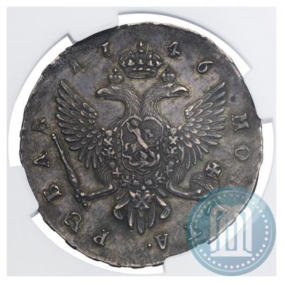 Picture 1 rouble 1746 year СПБ 