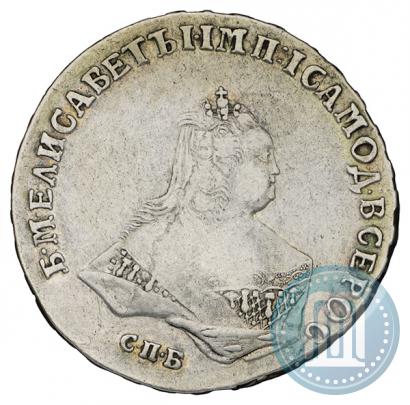 Picture Poltina 1746 year СПБ 