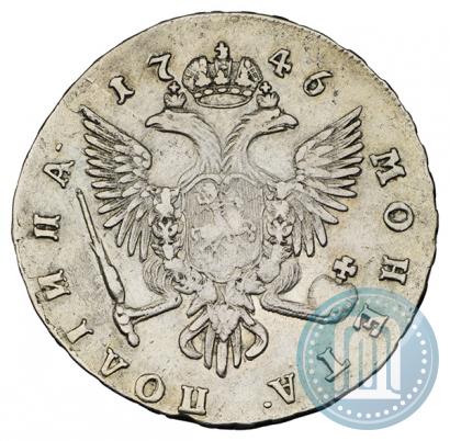 Picture Poltina 1746 year СПБ 