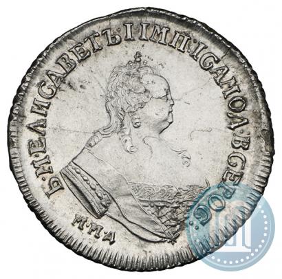Picture Polupoltinnik 1751 year ММД 