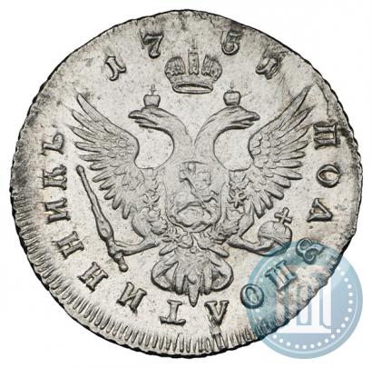 Picture Polupoltinnik 1751 year ММД 