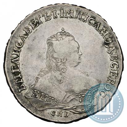 Фото 1 рубль 1753 года СПБ-IМ 