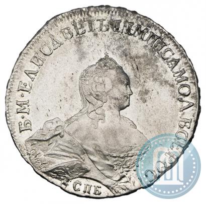 Picture 1 rouble 1754 year СПБ-IМ "Portrait by Benjamin Scott"