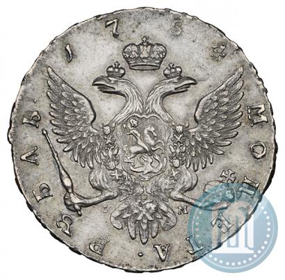 Picture 1 rouble 1754 year СПБ-IМ "Portrait by Benjamin Scott"