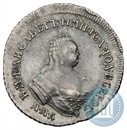 Picture Polupoltinnik 1754 year ММД-ЕI 