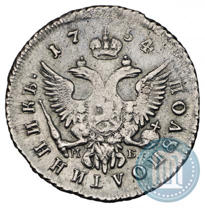 Picture Polupoltinnik 1754 year ММД-ЕI 