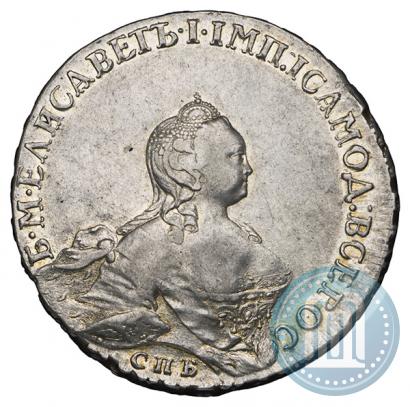 Picture 1 rouble 1754 year СПБ-ЯI "Portrait by Benjamin Scott"
