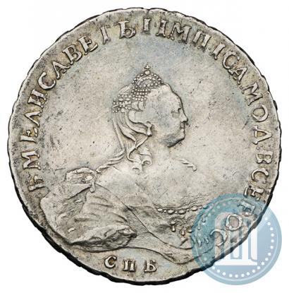 Picture 1 rouble 1756 year СПБ-IМ 