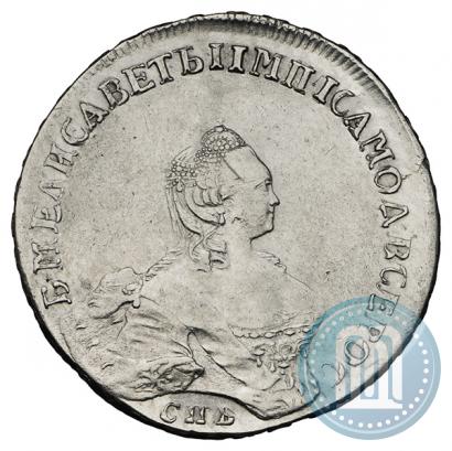 Фото 1 рубль 1757 года СПБ-ЯI "Портрет работы Б. Скотта"