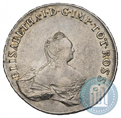 Фото 96 копеек 1757 года  "Ливонез"