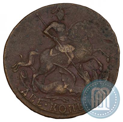 Фото 2 копейки 1757 года  "Номинал под Св. Георгием"