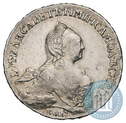 Picture 1 rouble 1758 year СПБ-НК 
