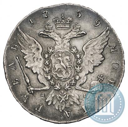 Picture 1 rouble 1759 year СПБ-ЯI 