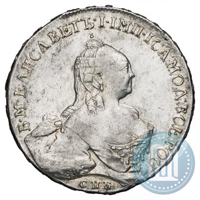 Picture 1 rouble 1760 year СПБ-ЯI 